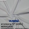 ผ้าไมโครดาวกระจาย72นิ้ว145แกรม